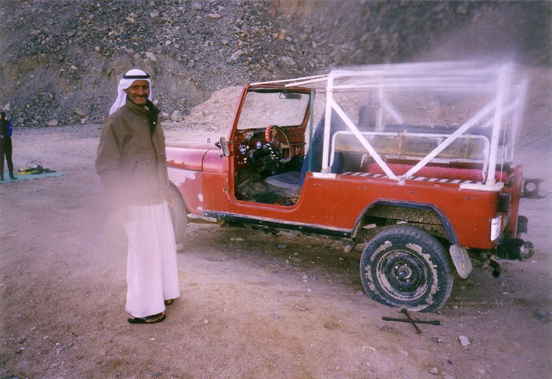 Photograph
